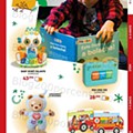Natal Fnac Kids