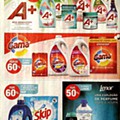 Antevisão Folheto INTERMARCHÉ Promoções de 18 a 24 novembro
