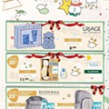 Antevisão Folheto PINGO DOCE - BEM ESTAR Natal Promoções de 16 novembro a 31 dezembro