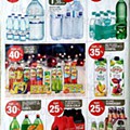 Intermarché black week