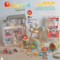 Folheto Brinquedos PINGO DOCE