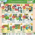 Folheto Brinquedos PINGO DOCE
