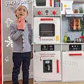 Lidl Natal Extra