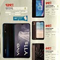 Worten Mobile 1 a 31 dezembro
