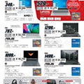 Promoções Media Markt – Antevisão Folheto 10 a 16 dezembro - O Caça  Promoções