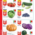 Aldi 14 a 20 julho