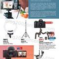 Worten Especial Fotografia