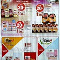 Intermarché 29 julho a 4 agosto
