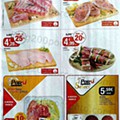 Intermarché 29 julho a 4 agosto