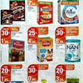 Antevisão Folheto INTERMARCHÉ Promoções de 5 a 11 agosto