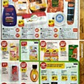 Antevisão Folheto PINGO DOCE Promoções de 13 a 19 julho