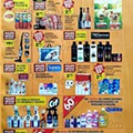 Antevisão FOlheto PINGO DOCE 20 a 26 julho