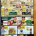 Antevisão FOlheto PINGO DOCE Promoções de 3 a 9 agosto