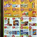 Antevisão FOlheto PINGO DOCE Promoções de 3 a 9 agosto