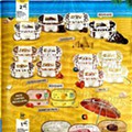 Antevisão Folheto CONTINENTE Especial Gelados