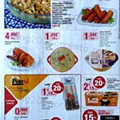 Intermarché 15 a 21 julho