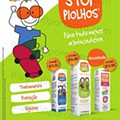 Auchan Saúde e Bem Estar Regresso
