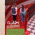 Auchan Regresso às Aulas
