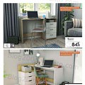 Conforama Office