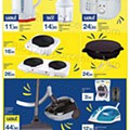 E-LECLERC Baixa de Preços Marca Guia
