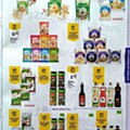 Feira da Visa Saudavel