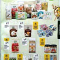 Feira da Visa Saudavel