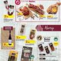 Antevisão Feira Queijos Enchidos e Vinhos AUCHAN