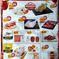 Intermarché 30 setembro a 6 outubro