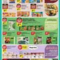Antevisão Folheto PINGO DOCE Lojas Norte Promoções de 1 a 7 novembro