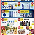 Antevisão Folheto PINGO DOCE Lojas Grandes Promoções de 25 a 31 outubro