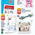 Antevisão Folheto ALDI Extra Especial Saldos em Brinquedos Promoções de 26 outubro a 1 novembro