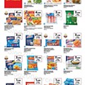 El Corte Inglés 11 a 24 fevereiro