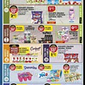Pingo Doce Pequenas