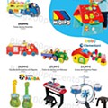 Toysrus