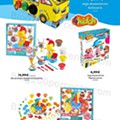 Toysrus