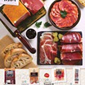 Vinhos Queijos e enchidos LIDL