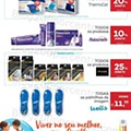 Antevisão Folheto WELLS Promoções de 1 a 28 fevereiro
