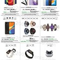 Antevisão Folheto EL CORTE INGLÉS CountDown Black Friday Promoções de 4 a 9 novembro