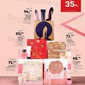 Antevisão Folheto WELLS Natal Promoções até 31 dezembro