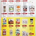 Antevisão Folheto INTERMARCHÉ Porsi Promoções de 3 a 9 novembro