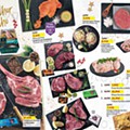 Antevisão Folheto AUCHAN Natal Gourmet Promoções de 2 a 31 dezembro