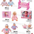 Antevisão Folheto TOYSRUS Especial L3P2 Promoções de 12 a 24 dezembro