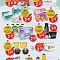 Antevisão Folheto MINIPREÇO Promoções de 22 a 28 dezembro