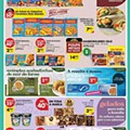 Antevisão Folheto PINGO DOCE Promoções de 13 a 19 dezembro