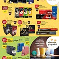 Antevisão Folheto PINGO DOCE Promoções de 1 a 7 março
