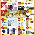 Antevisão Folheto PINGO DOCE Promoções de 1 a 7 março