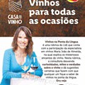 Novos no Lidl a partir de 21 fevereiro