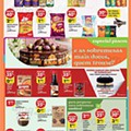 Antevisão Folheto PINGO DOCE Madeira Promoções de 5 a 11 abril