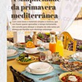 Antevisão Folheto AUCHAN Bazar Primavera