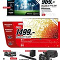 Antevisão Folheto MEDIA MARKT 28 abril a 6 maio